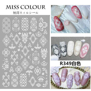 Nail Art Decals Stickers Bohemian Shapes White